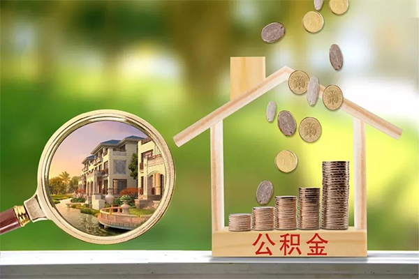 深圳福田区短期空放