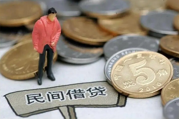深圳福田区借款