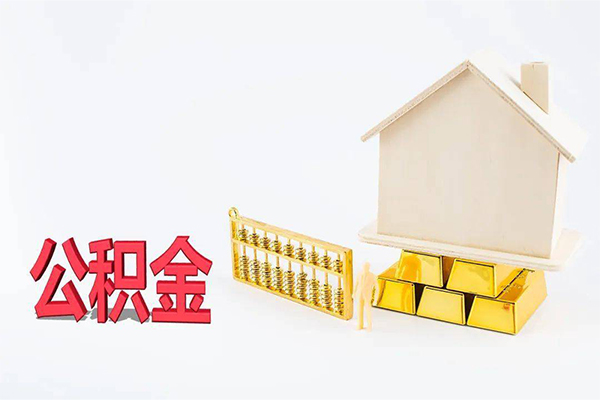 深圳福田区民间短借