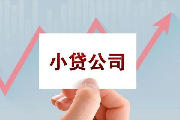 深圳福田区哪里有私人借贷