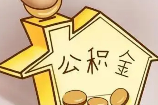深圳福田区本地私借