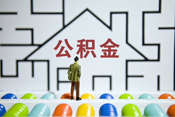 深圳福田区哪里可以信用贷款