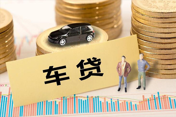 深圳福田区大学生信用贷款